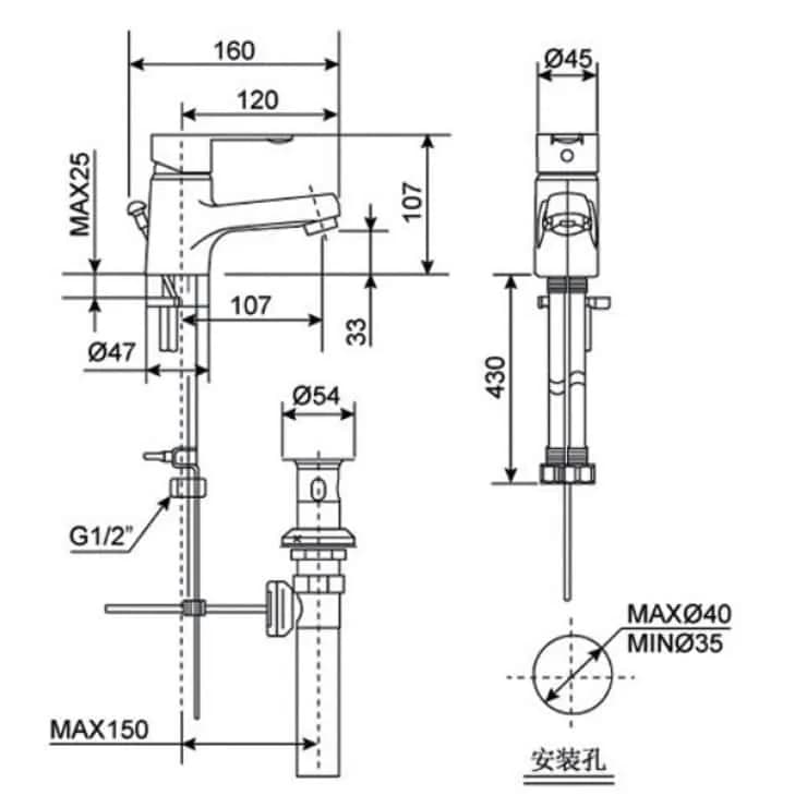 Vòi lavabo American Standard Seva WF-6501 điều chỉnh nóng lạnh