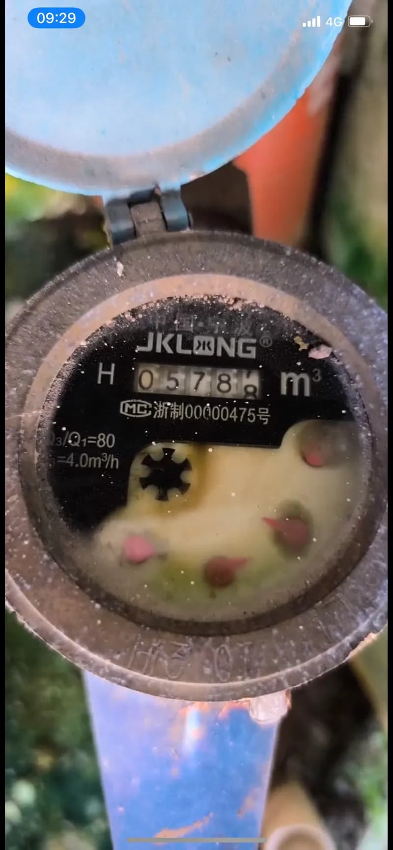 Trước khi sửa: dò nước tại Quận 7