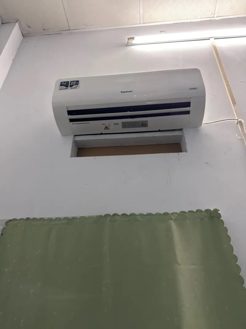 Trước sửa máy lạnh treo tường Nagakawa tại Phường Hiệp Bình, Thủ Đức — thợ ĐỨC ĐỖ