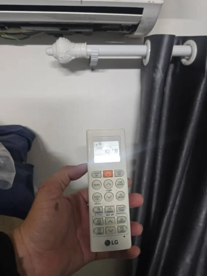 Trước sửa máy lạnh treo tường LG tại Phường 9, Phú Nhuận — thợ Lê Hữu Lộc