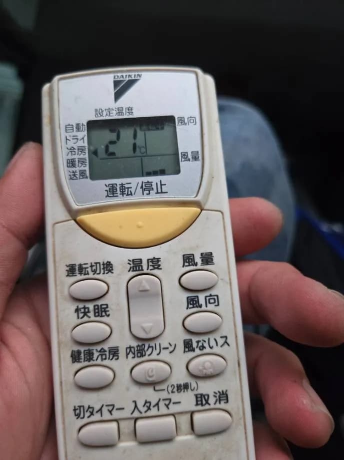 Sau khi hoàn thành sửa máy lạnh treo tường Daikin tại Gò Vấp — thợ Lê Hữu Lộc