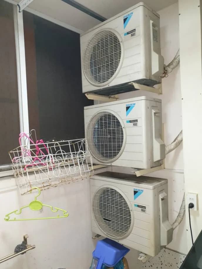 Trước sửa máy lạnh treo tường Daikin tại P.HCM, Nhà Bè — thợ Phan Chí Tâm