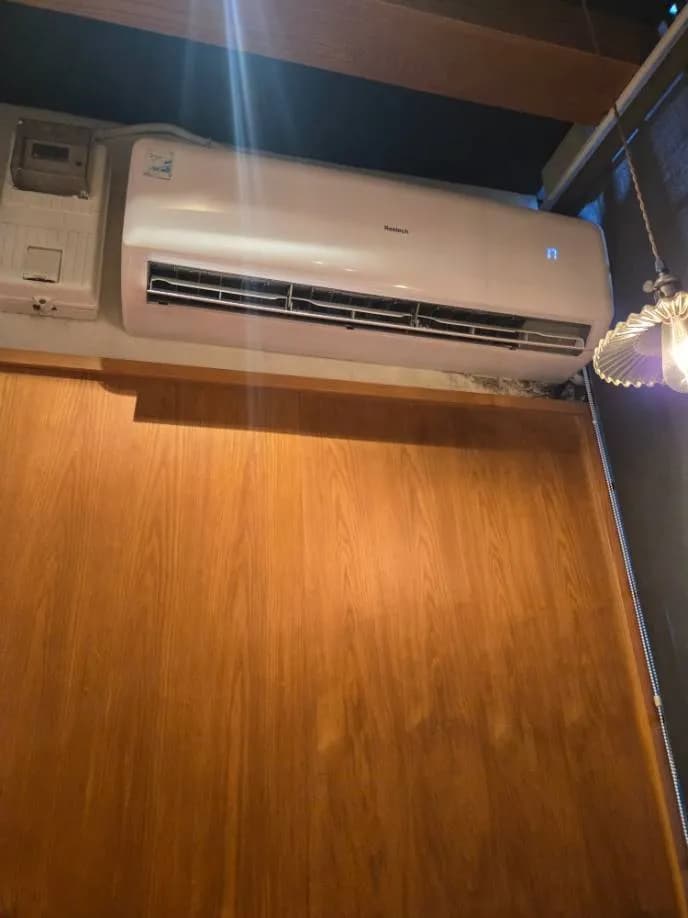 Trước sửa máy lạnh treo tường Reetech tại P. An Khánh, Thủ Đức — thợ Lê Hữu Lộc
